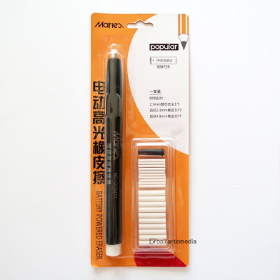 Picture of Marie's Electric Battery Powered Eraser