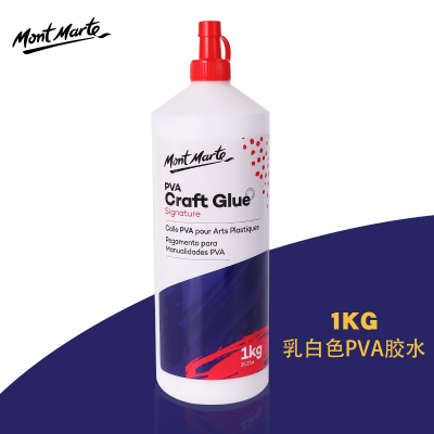 Picture of Mont Marte PVA Craft Glue 1kg