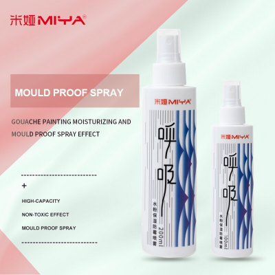 Picture of MIYA HIMI Moisturized Gouache Spray 100ml