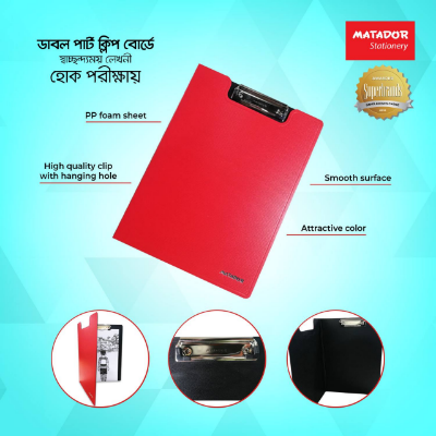 Picture of Matador Double Part Clip Board