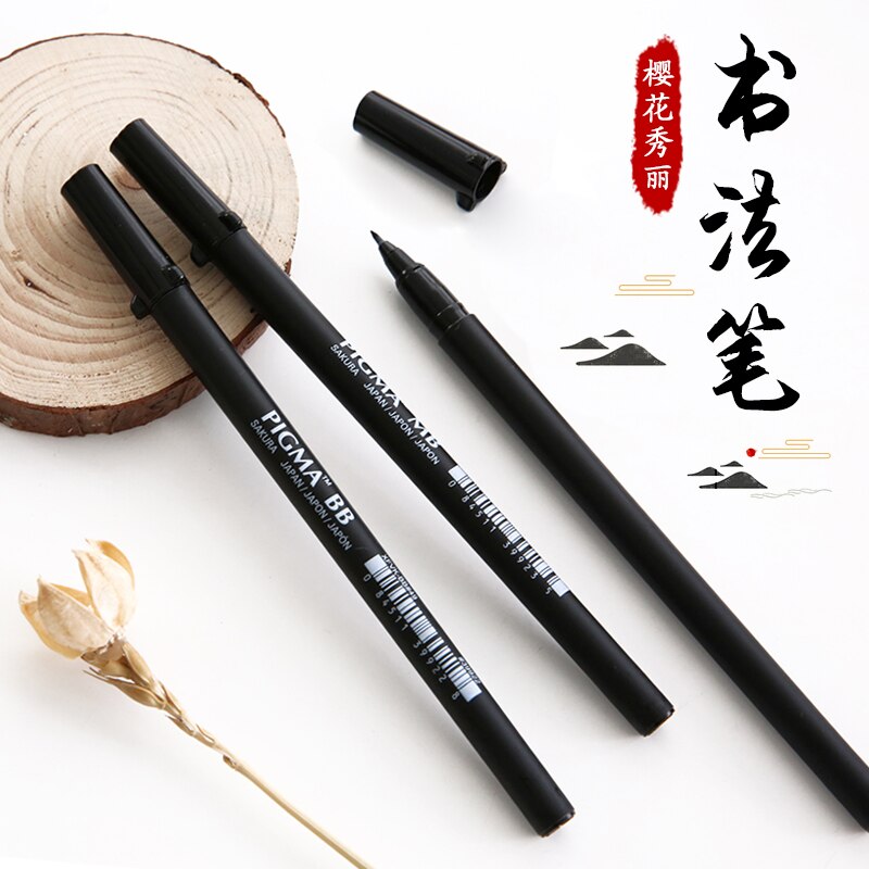 Picture of Sakura Pigma Professional Brush Pen FB- Fine Black