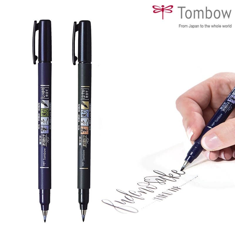 Picture of Tombow Fudenosuke Brush Pen Hard Tip , Black150