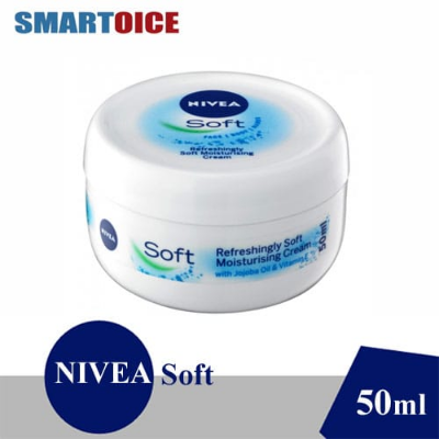 Buy Nivea Soft Jar Moisturising Cream 50ml at Best Price In Bangladesh