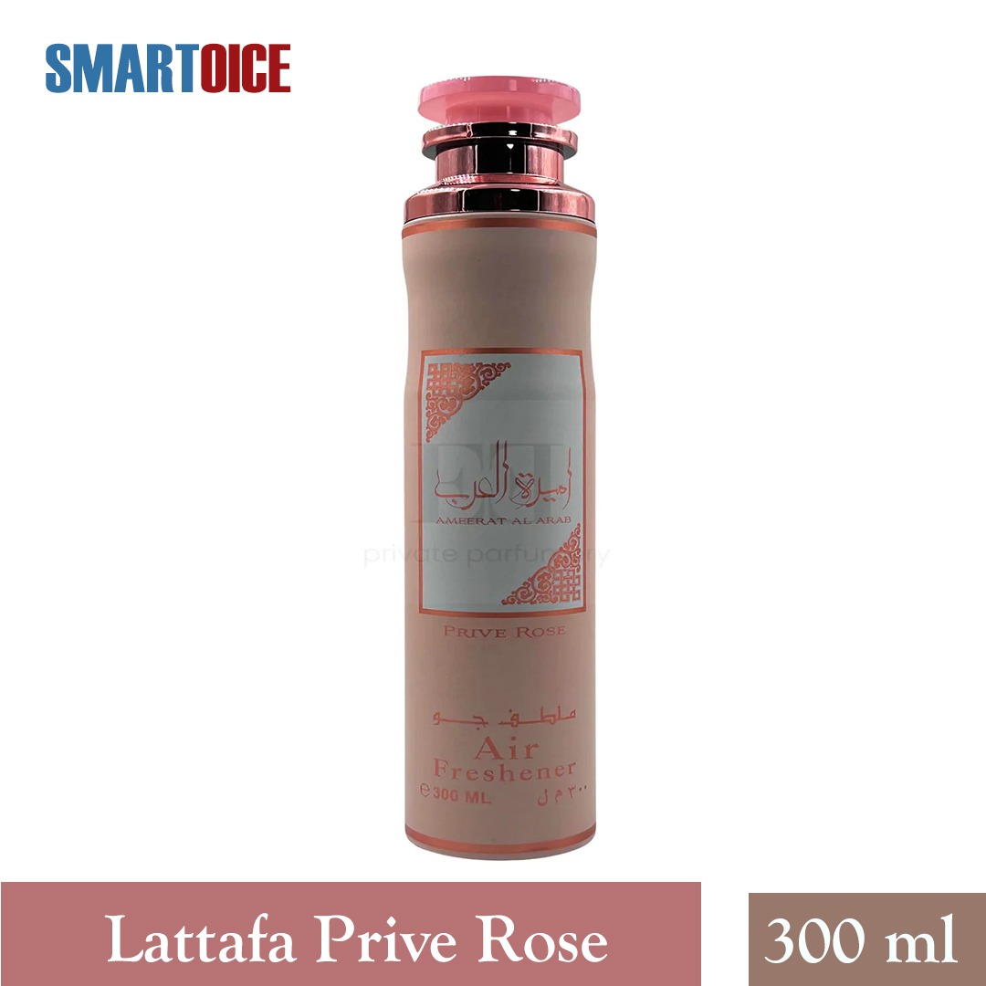 Buy Lattafa PRIVE ROSE Air Freshener (UAE) 300ml  at Best Price In Bangladesh