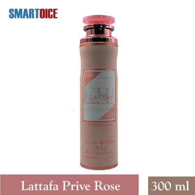 Buy Lattafa PRIVE ROSE Air Freshener (UAE) 300ml  at Best Price In Bangladesh