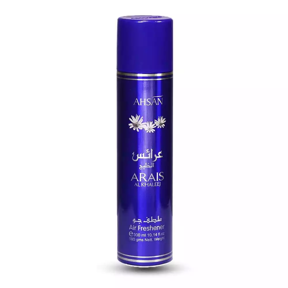 Buy AHSAN Arais Air Freshener (Oman) 300ml  at Best Price In Bangladesh