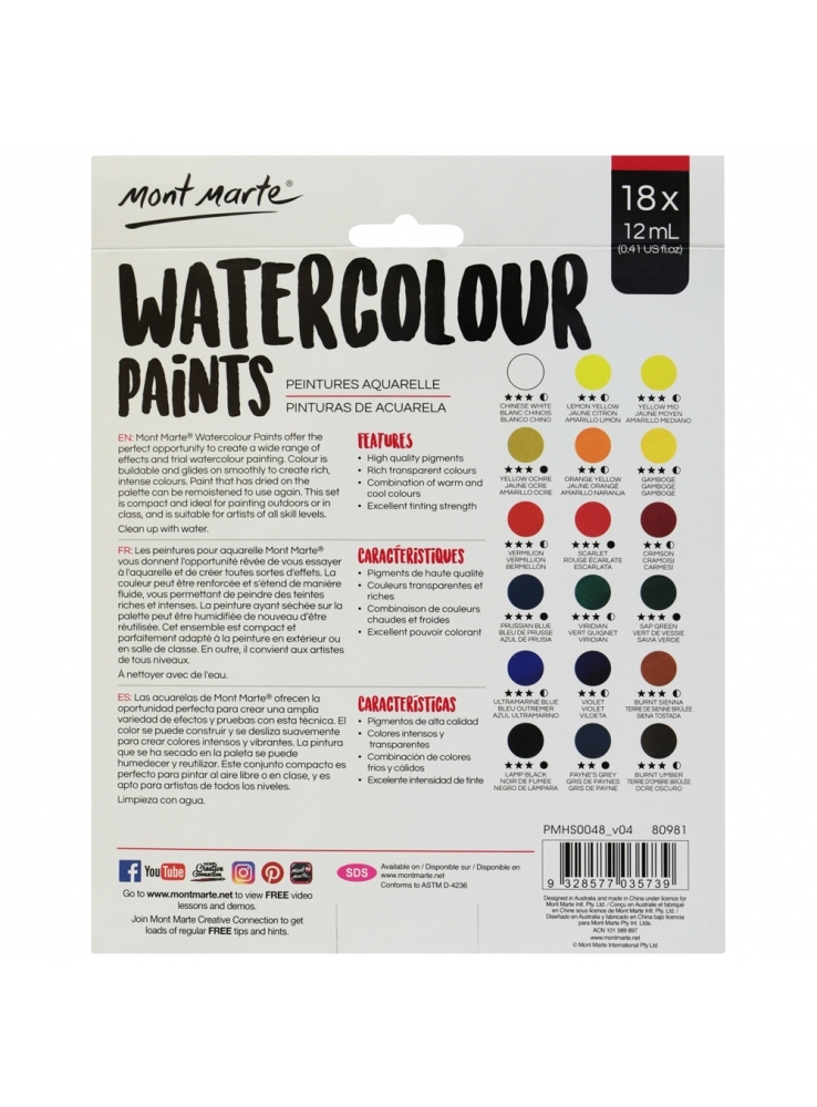 Picture of Mont Marte Watercolour Paint 12ml 18 pc