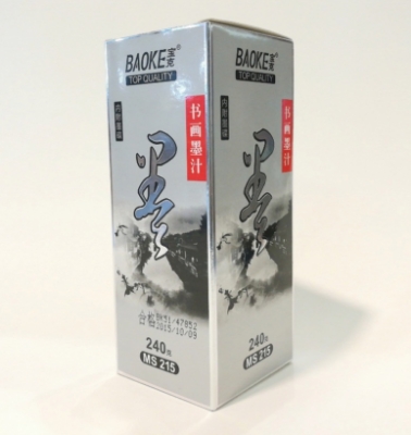 Picture of BAOKE Chinese ink, big bottle size 240 ml