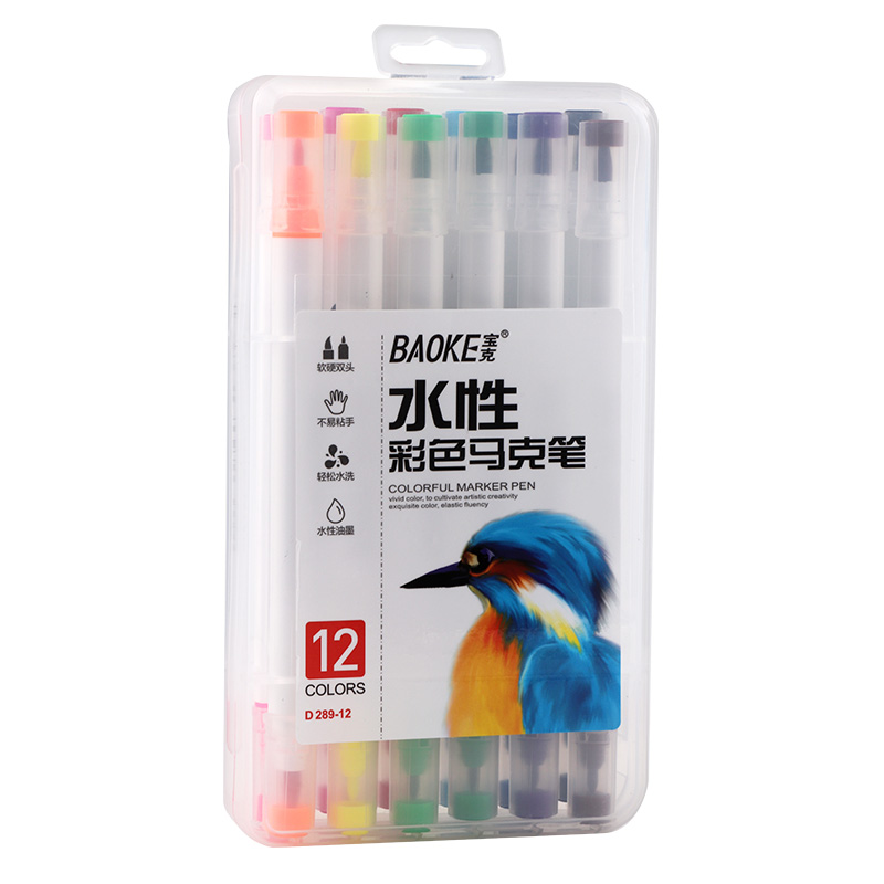 Picture of Baoke Dual Tip Colorful Marker Pen 12 Colors