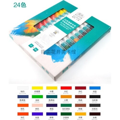 Picture of Winsor Newton Acrylic Colour Set 10ml  24 Color