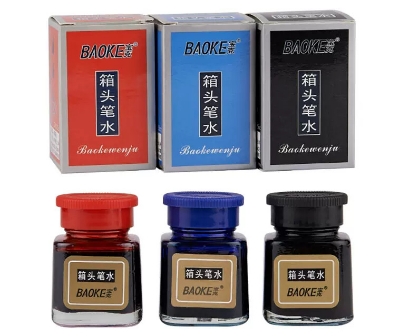 Picture of BAOKE Marker Refil Ink  RED