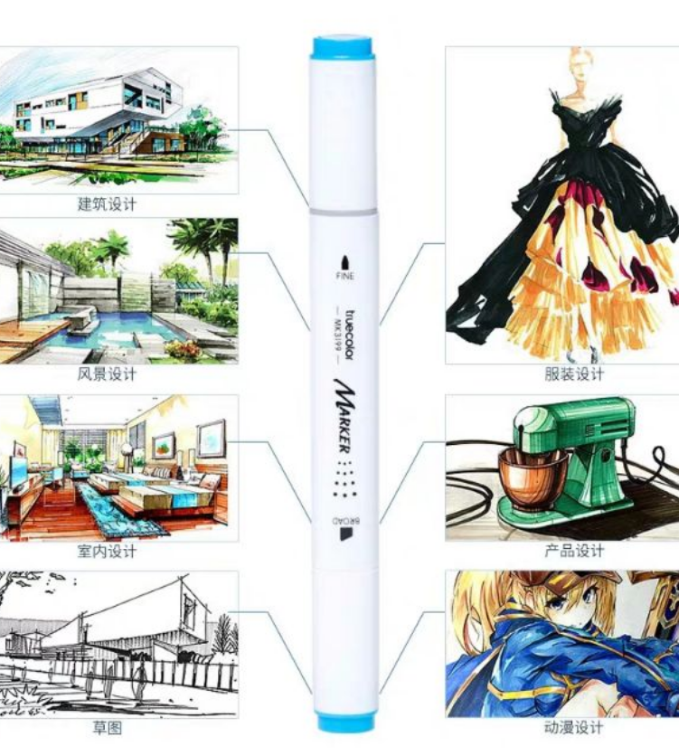 Picture of Xuetong 60 Colors Dual Tip Art Marker Set