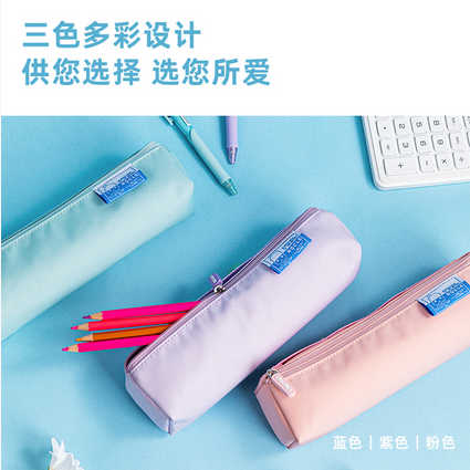Picture of Deli E66971 simple and environmentally friendly small square bag multi-purpose pencil case (mixed)