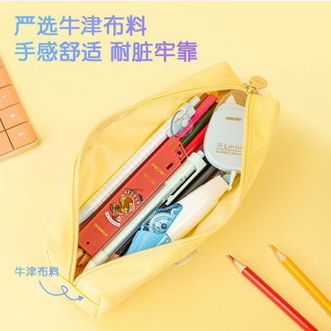 Picture of Deli 67038 Papa Paradise Square Bag Multipurpose Pencil Case (Mixed)