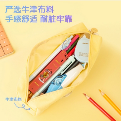 Picture of Deli 67038 Papa Paradise Square Bag Multipurpose Pencil Case (Mixed)