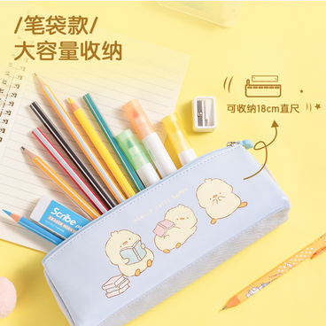 Picture of Deli 66966 Cute chicken triangular multi-purpose pencil case (mixed)
