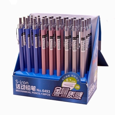 Picture of Deli 6493 Metal Mechanical Pencil 0.7mm (1 Pcs)