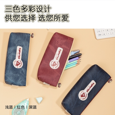 Picture of Deli 66976 Denim Triangle Bag Multi-Purpose Pencil Case (mixed)