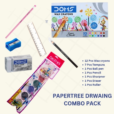 Picture of Paper Tree Art set7 item