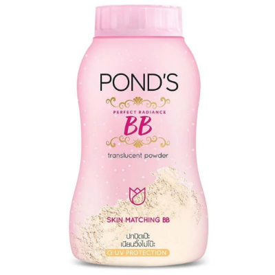 Buy Ponds Magic BB Powder 50gm at Best Price In Bangladesh
