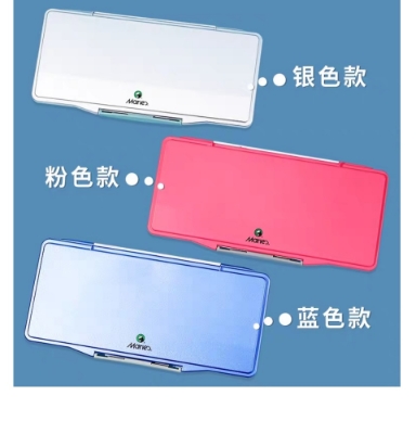 Picture of Maries Artist Plastic Color Mixing Box (18grid+3Color zone) no:H028.