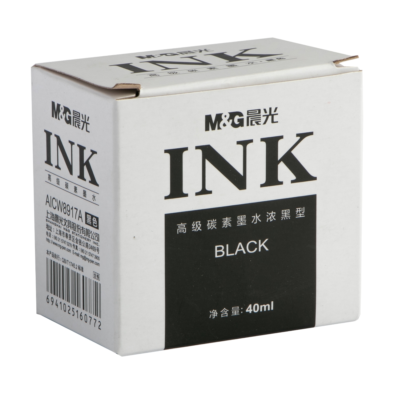 Picture of M&G Fountain Pen Ink Bottle 40ml Black