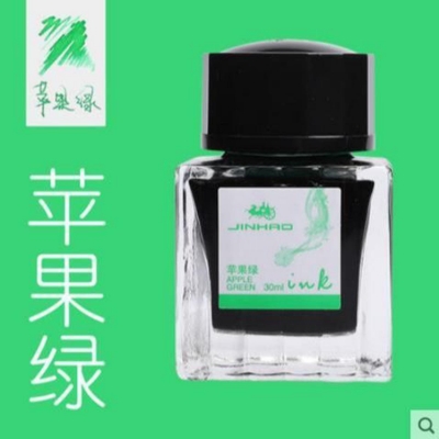 Picture of JINHAO 3001 Fountain Pen Ink 30 ML APPLE GREEN