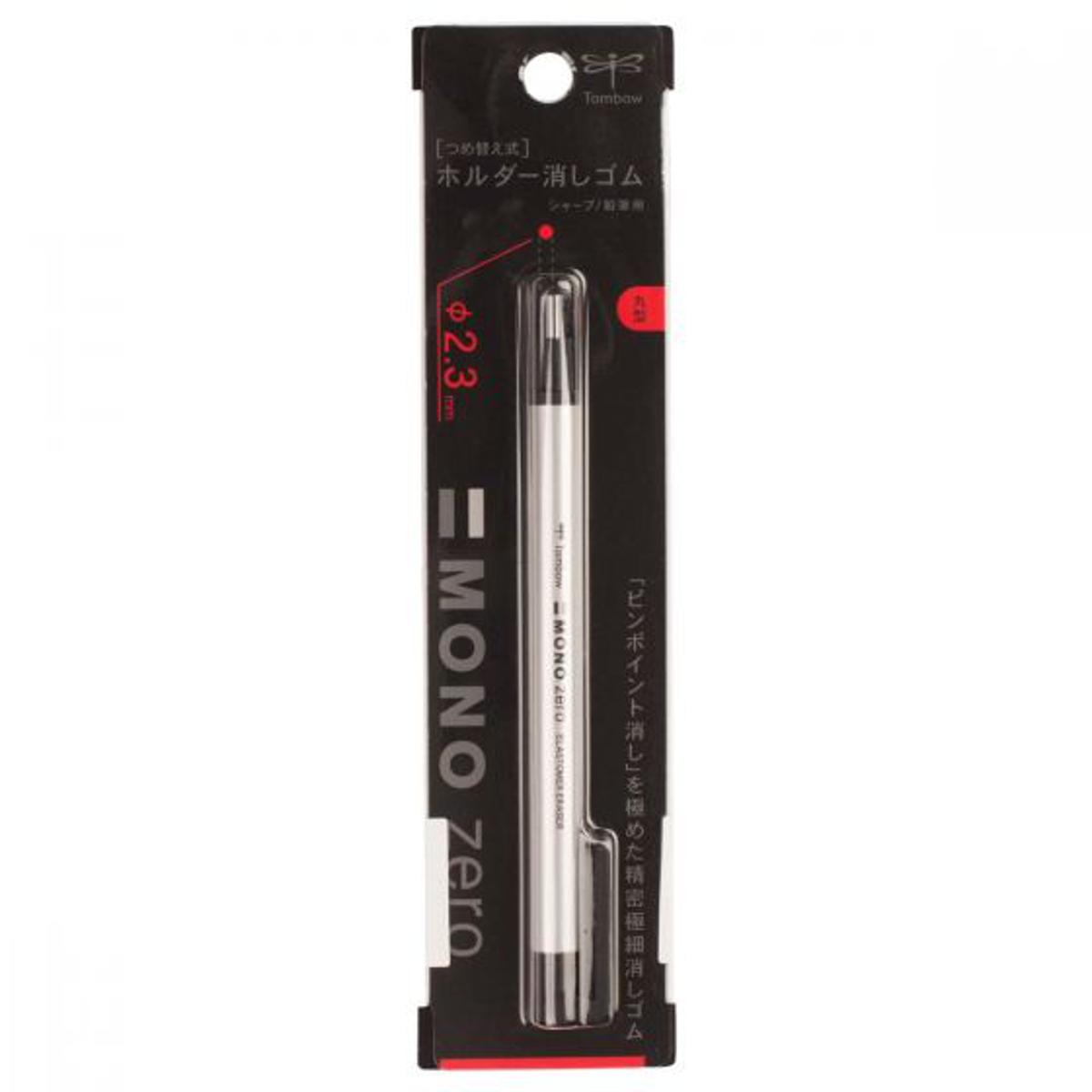 Picture of Tombow Mono Zero Eraser, Round 2.3mm