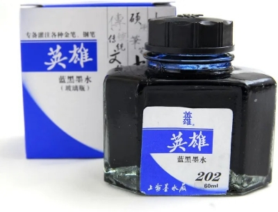 Picture of HERO Fountain Pen ink Blue