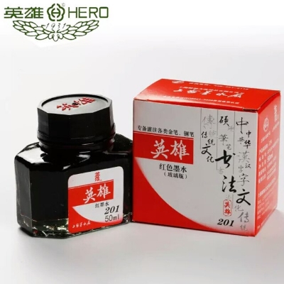 Picture of HERO Fountain Pen ink 59ML Red
