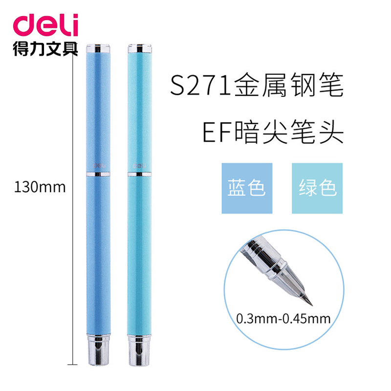 Picture of Deli ES271 Fountain Pen (Black or Blue)