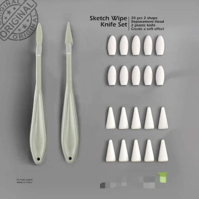 Picture of PAPERTREE Sketch Wipe set 20 pc