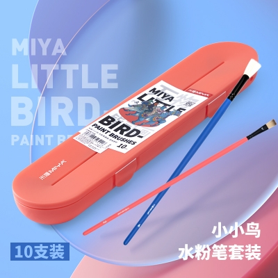 Picture of MIYA LITTLE BIRD Paint Brushes 10pcs