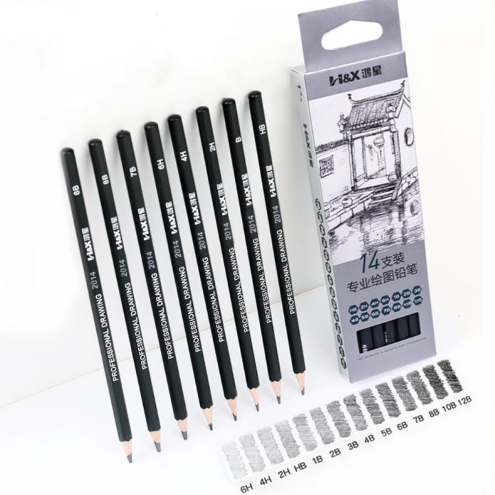 Picture of H&X Drawing Pencils 14pcs/set 12B, 10B, 8B, 7B, 6B, 5B, 4B, 3B, 2B, B, HB, 2H, 4H, 6H Graphite Sketching Pencils Professional Sketch Pencils Set for Drawing