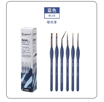Picture of Giorgione 6 pcs Nylon Hair Wooden Handle Detailed Paint Brushes set