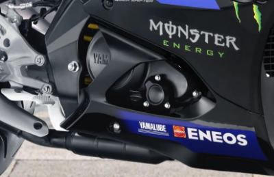 Buy Yamaha R15M monster Indi Online at Best Price in Bangladesh