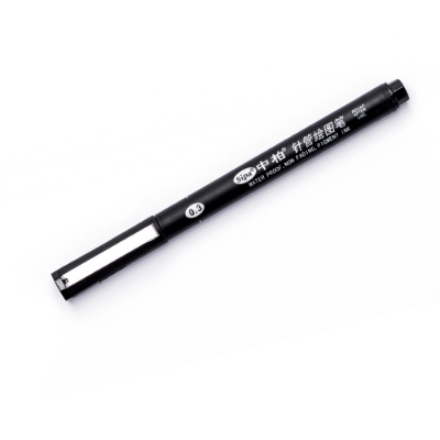 Picture of BAOKE Faith Pen Fine liner Fine Point Painting Pen - 0.3