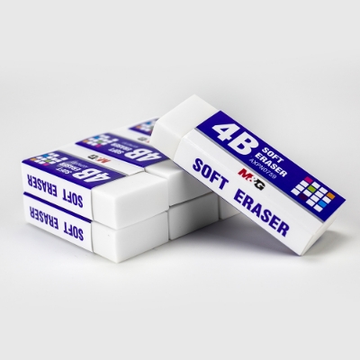 Picture of M&G 4b Soft Eraser - 2 pcs