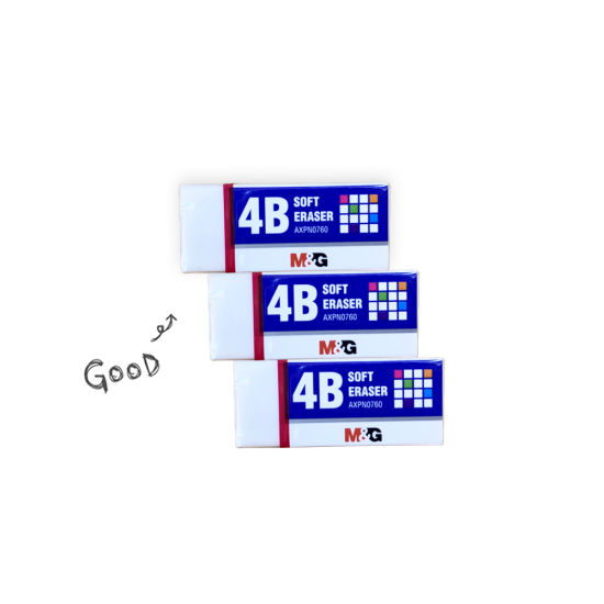 Picture of M&G 4b Soft Eraser - 2 pcs