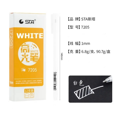 Picture of STA  High quality professional gelly roll white gel pen for highlight and calligraphy