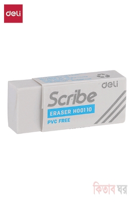 Picture of Deli EH00110 Deli Eraser Clean erasing performance