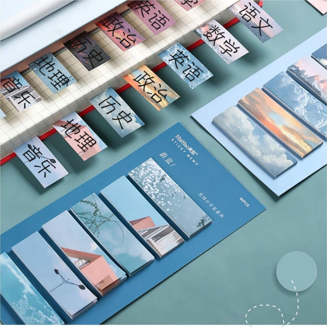 Picture of Mai Mao Retro Sticky Memo