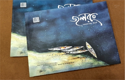 Picture of PaperTree (Jol rong) Watercolor book 10.5 x 14.25 inch , 48 Page