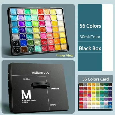 Picture of MIYA Himi Gouache Paint Set 56 Colors x 30ml Unique Jelly Cup Design in Carrying Case for Artists Opaque Watercolor Painting