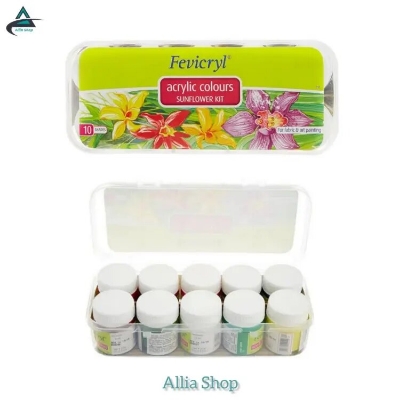 Picture of Fevicryl Acrylic Sunflower Kit 10 Shades Color