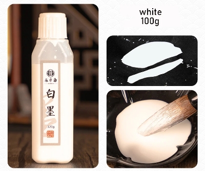Picture of Wei Zhuang color 100g white Chinese ink
