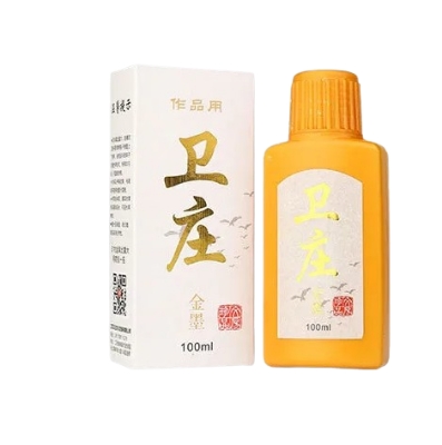 Picture of Calligraphy And Painting Ink Calligraphy Special Brush Ink 100ml Gold
