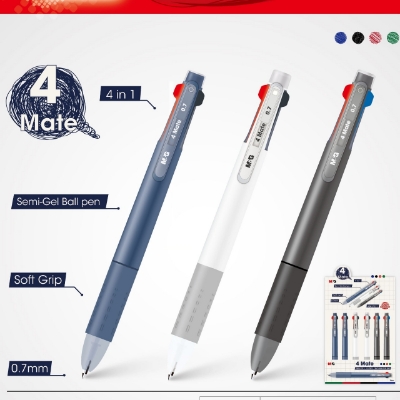 Picture of M&G Wisdom 4 Color Pen 0.7mm Semi Gel Ball Pen 1pec.
