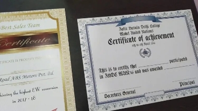 Picture of White Certificate Print Paper Glossy 10 PCS