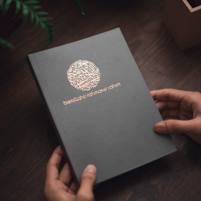 Picture of PAPERTREE Sketch Book A5 Size Handy sketch note Book - BismillahHir rahmanir rahim